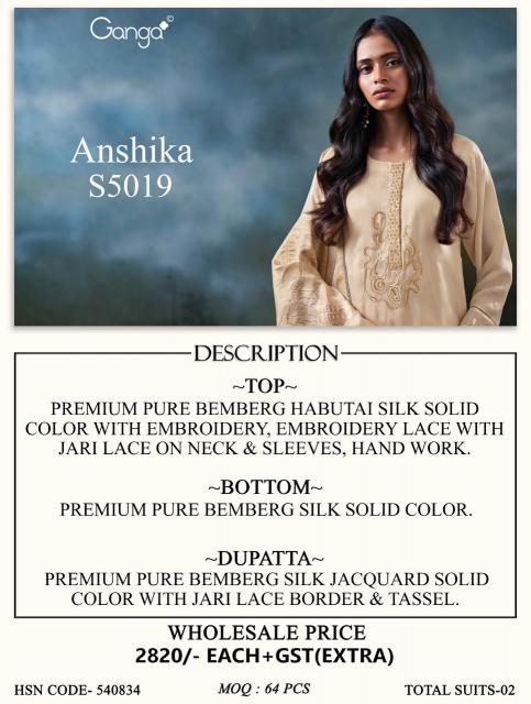 Ganga anshika 5019 dress materials wholesale